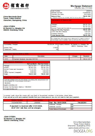 Relevé hypothécaire de la China Merchants Bank scr